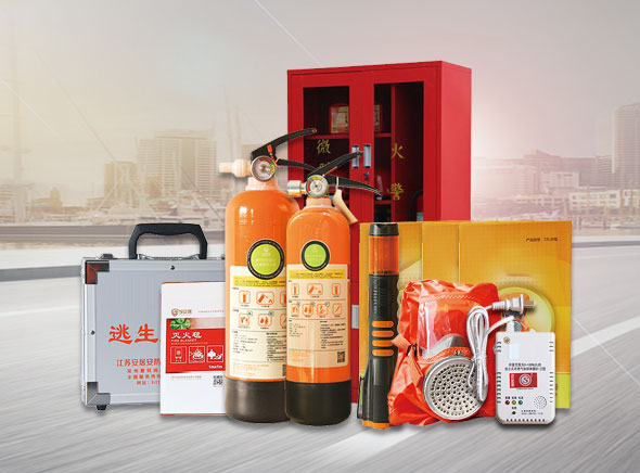 整合行業(yè)核心產(chǎn)品，一站式供應(yīng)