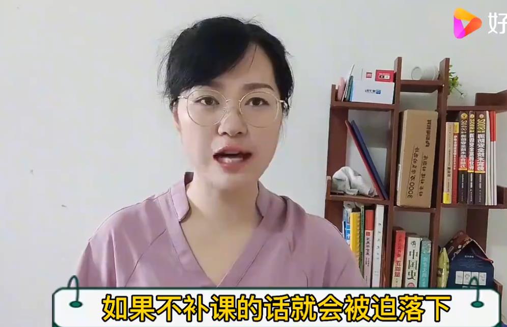 “涼涼”的輔導(dǎo)班：課還在上，老師還在觀(guān)望